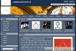 洛陽(yáng)一比多 洛陽(yáng)眾世盛達(dá)如何用互聯(lián)網(wǎng)信息服務(wù)重塑商業(yè)格局